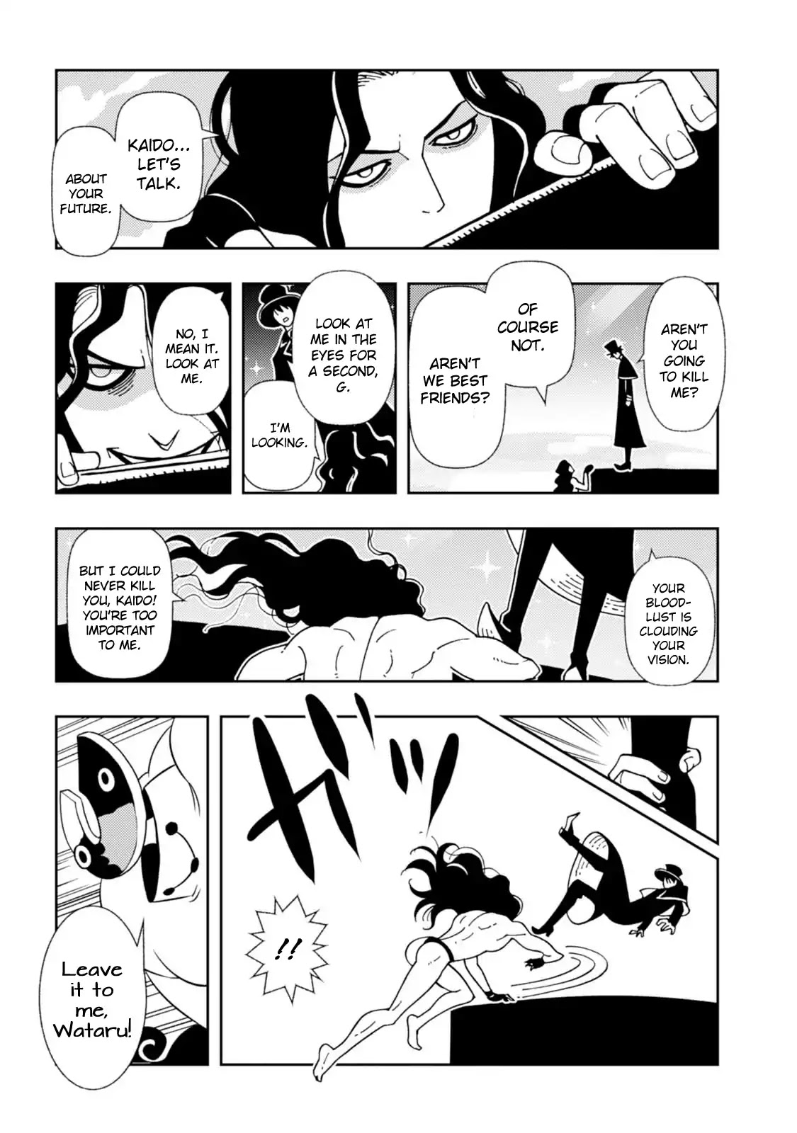 Kurayami Dance Chapter 16 page 5 - Chapter 16: Back Home [END]