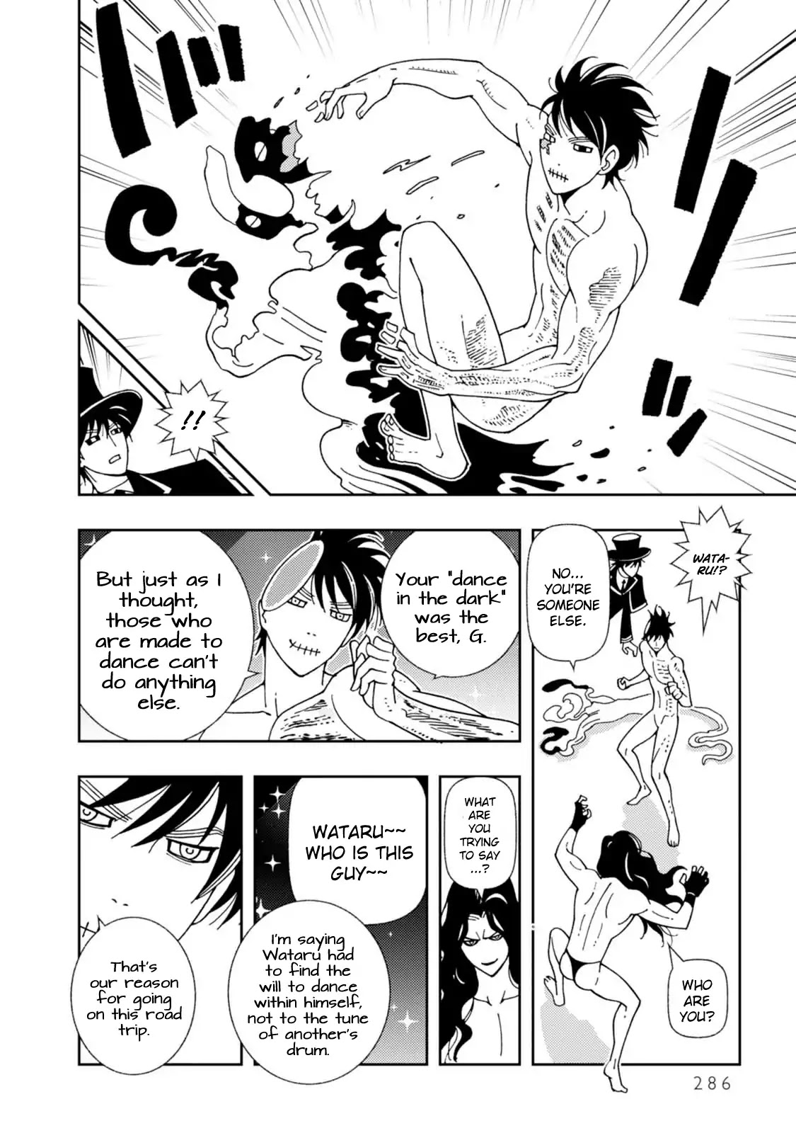 Kurayami Dance Chapter 16 page 6 - Chapter 16: Back Home [END]