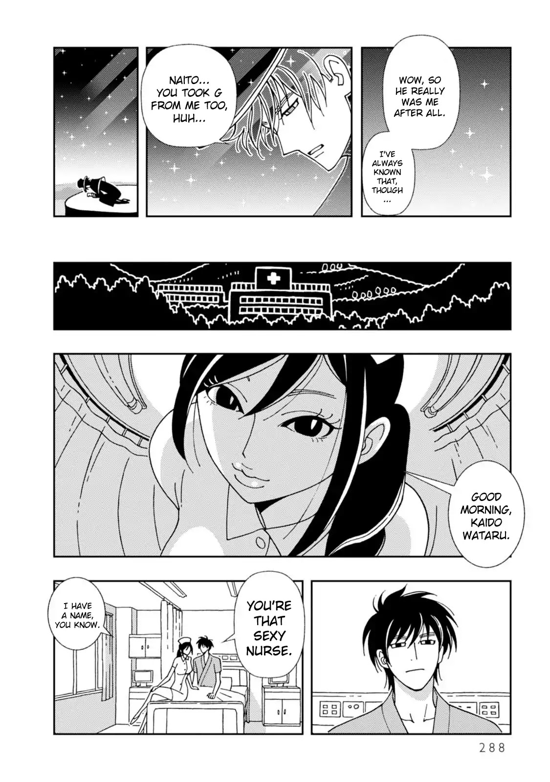 Kurayami Dance Chapter 16 page 8 - Chapter 16: Back Home [END]