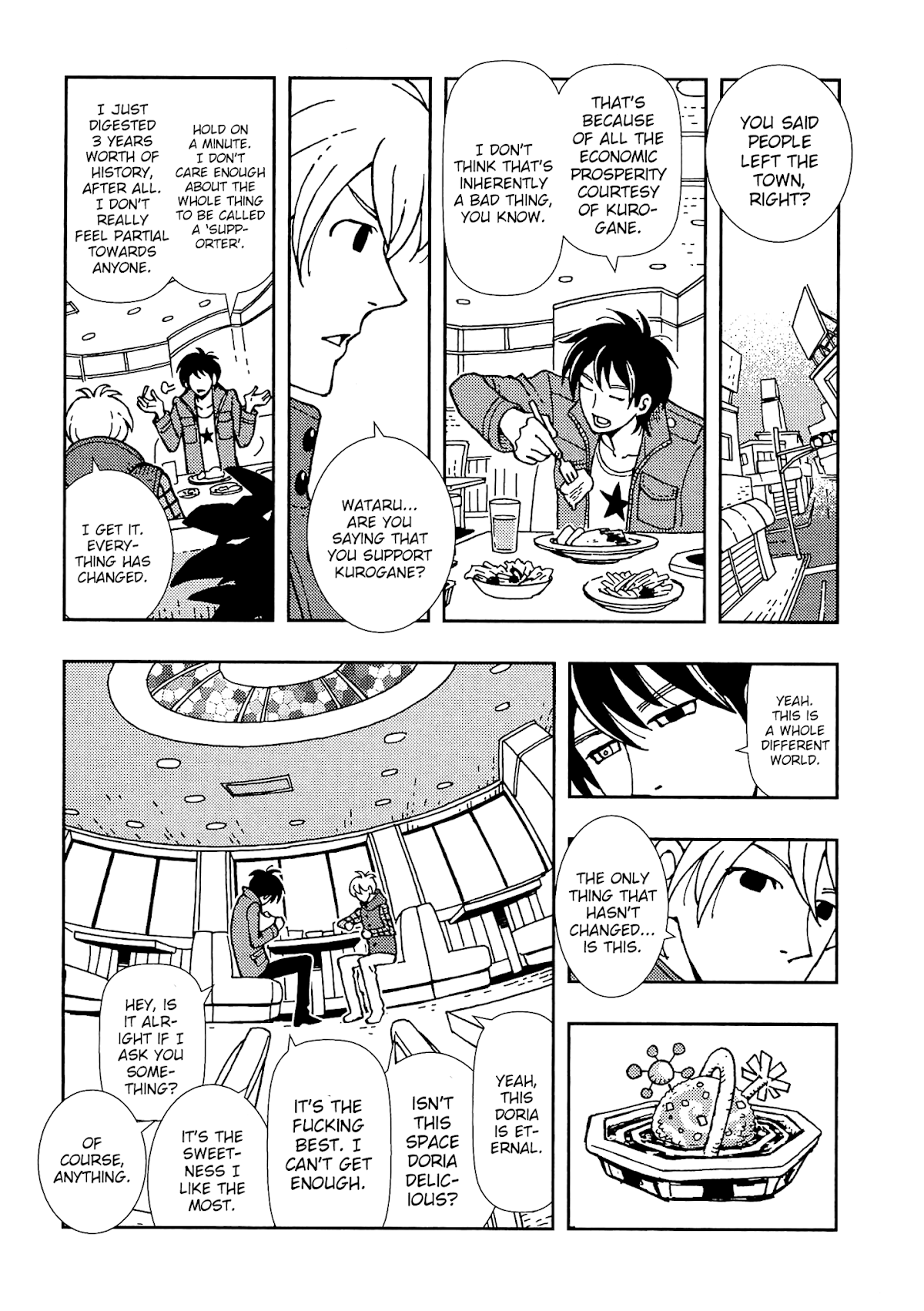 Kurayami Dance Chapter 2 page 10 - Chapter 2: Extra Inning