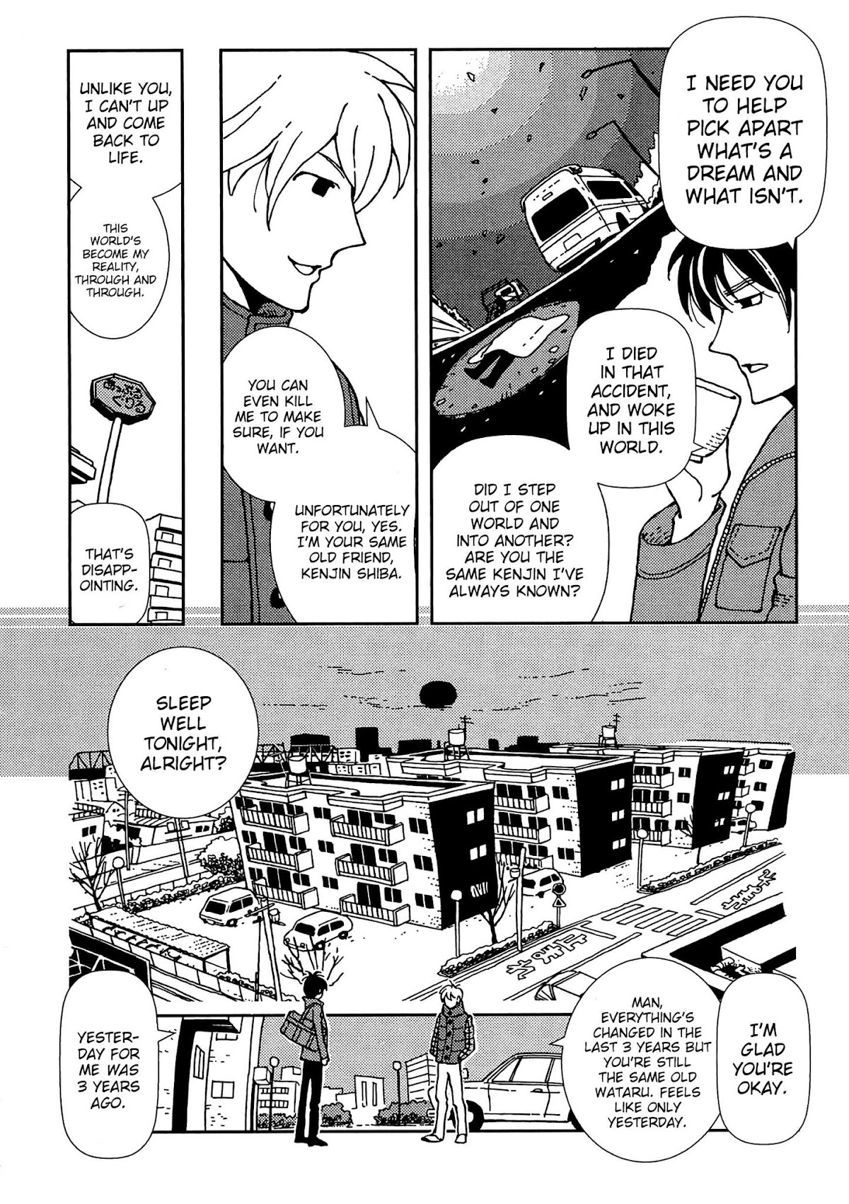 Kurayami Dance Chapter 2 page 11 - Chapter 2: Extra Inning