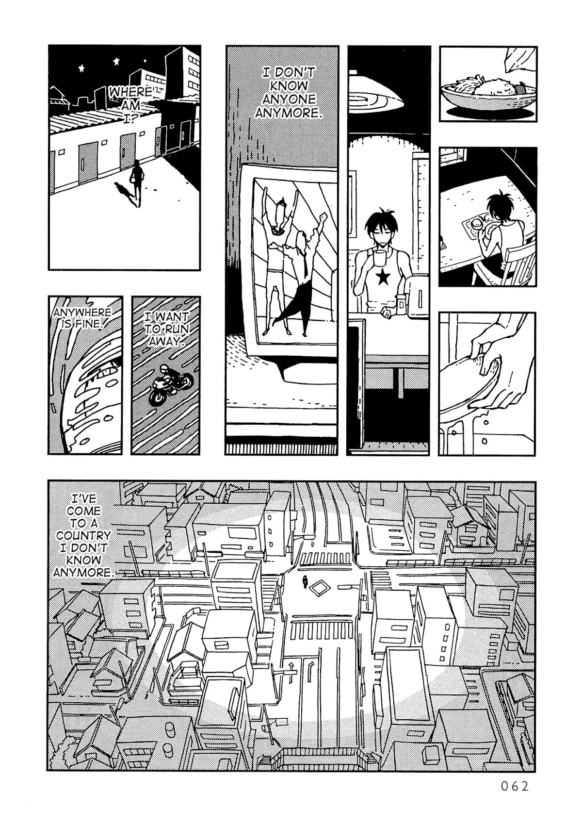 Kurayami Dance Chapter 2 page 13 - Chapter 2: Extra Inning