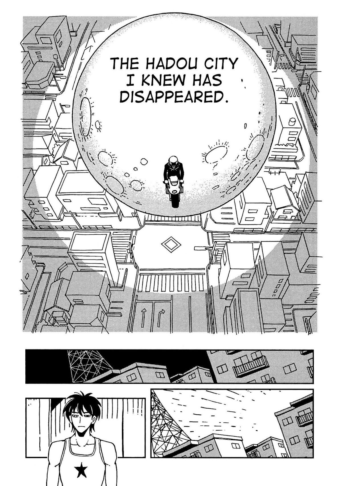 Kurayami Dance Chapter 2 page 14 - Chapter 2: Extra Inning