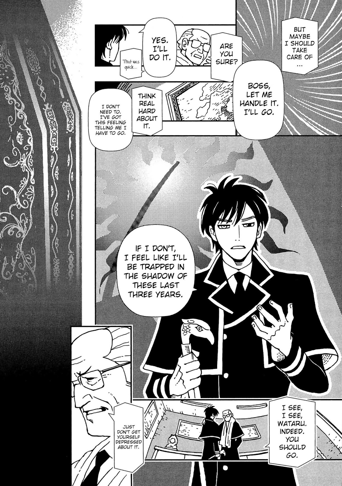 Kurayami Dance Chapter 2 page 19 - Chapter 2: Extra Inning