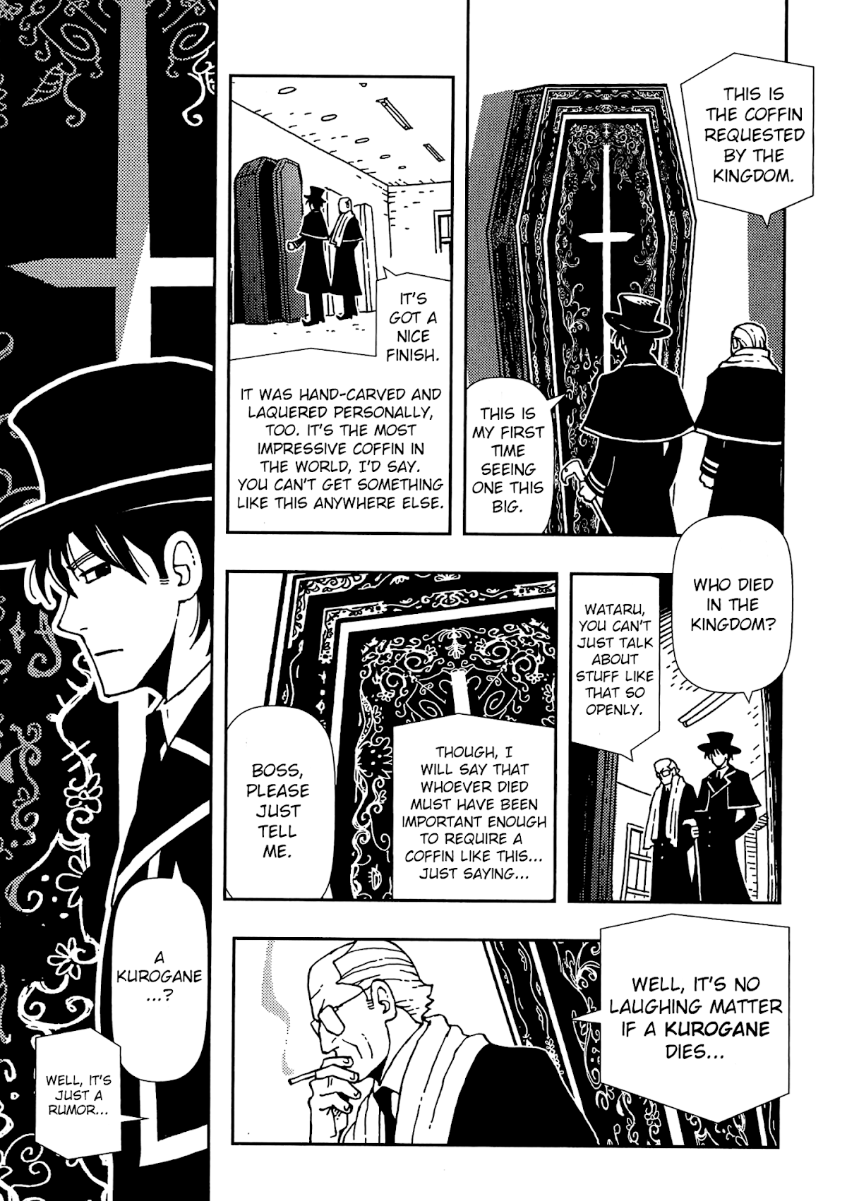 Kurayami Dance Chapter 2 page 20 - Chapter 2: Extra Inning