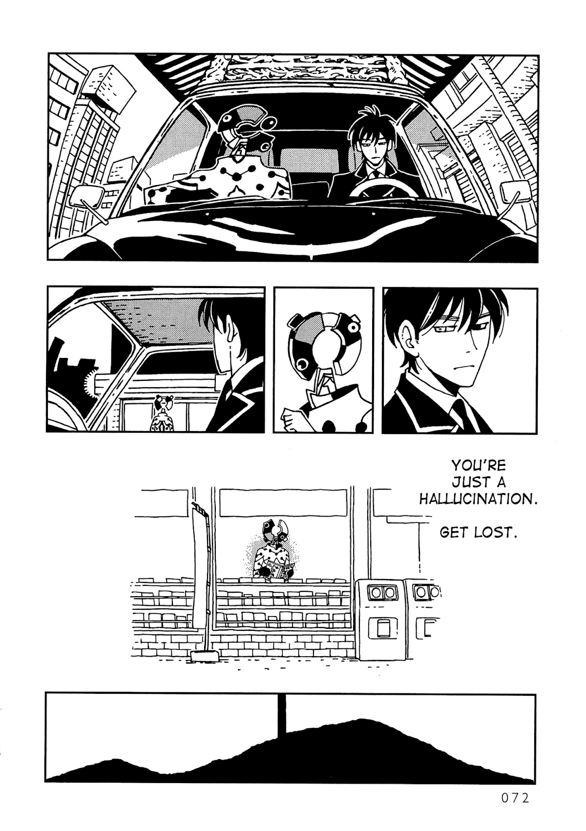 Kurayami Dance Chapter 2 page 23 - Chapter 2: Extra Inning