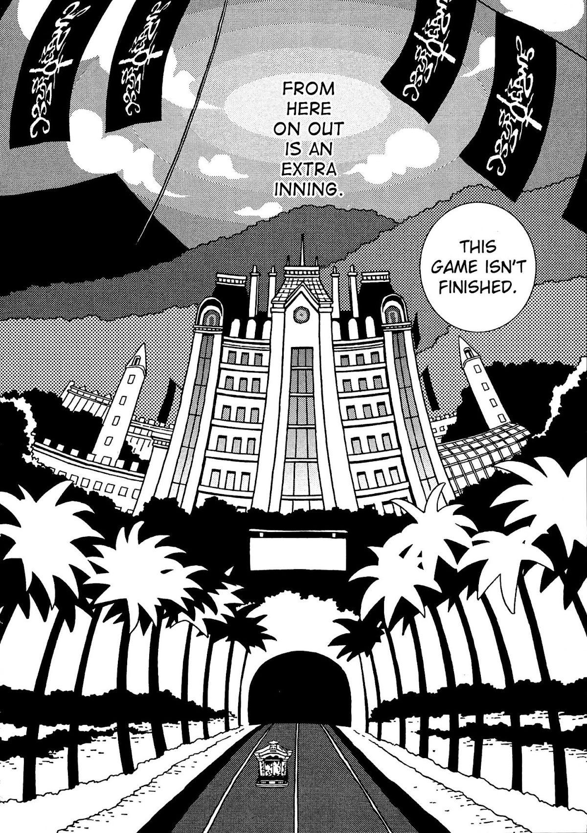 Kurayami Dance Chapter 2 page 25 - Chapter 2: Extra Inning