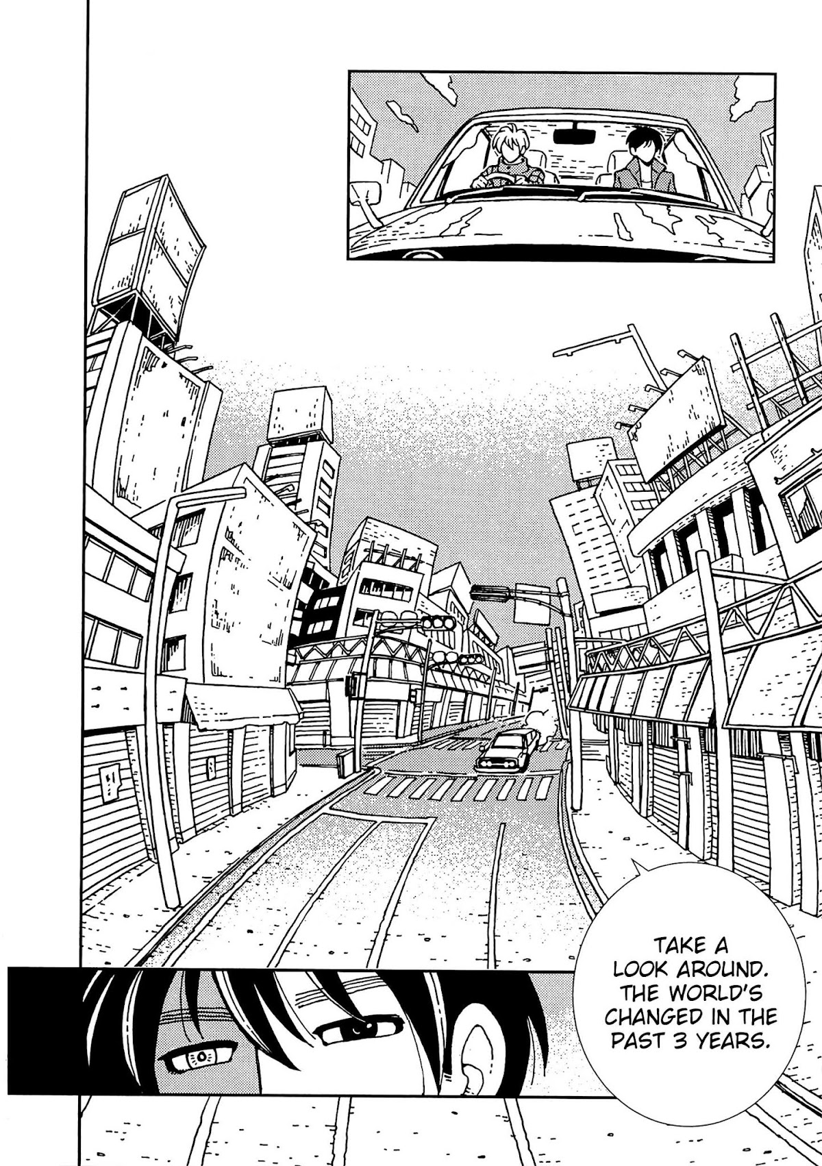 Kurayami Dance Chapter 2 page 7 - Chapter 2: Extra Inning