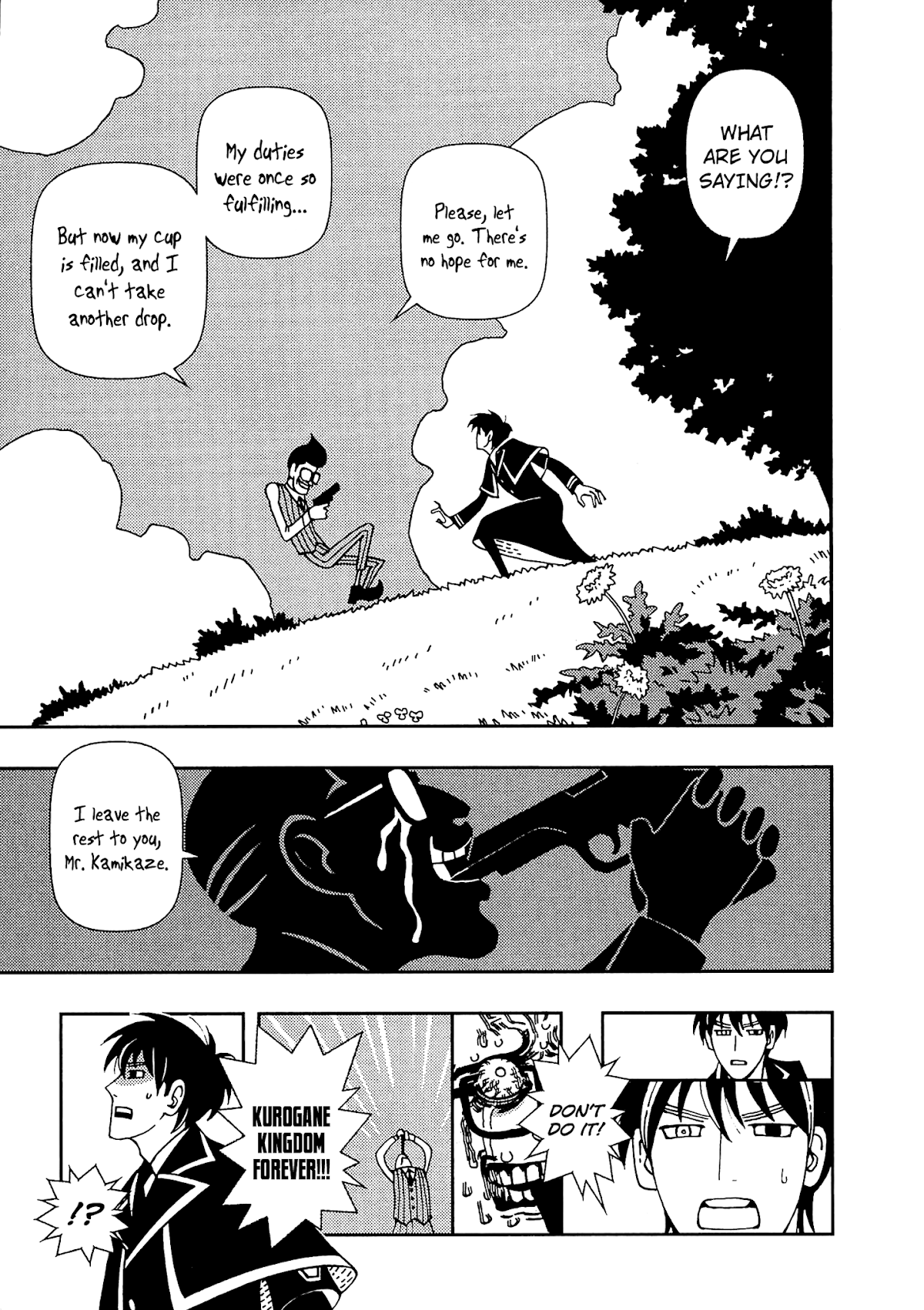 Kurayami Dance Chapter 4 page 12 - Chapter 4: Tanaka the First