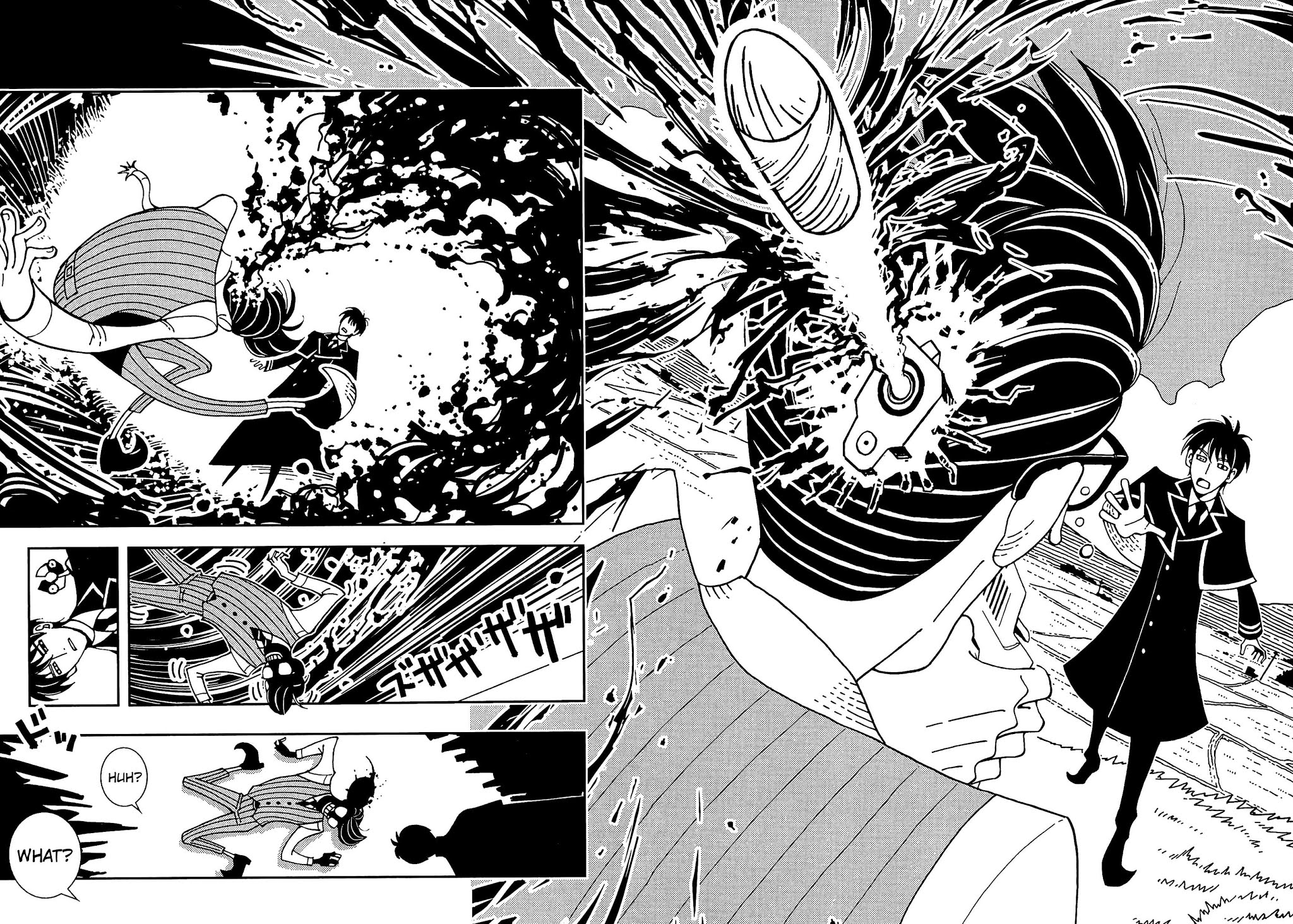Kurayami Dance Chapter 4 page 13 - Chapter 4: Tanaka the First