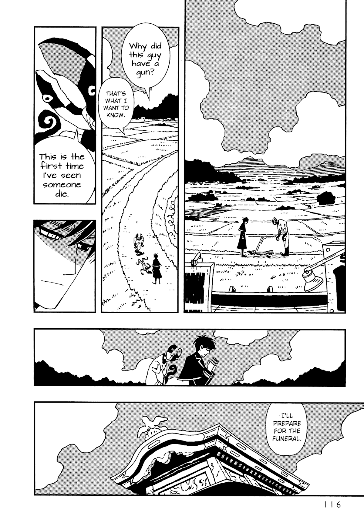 Kurayami Dance Chapter 4 page 14 - Chapter 4: Tanaka the First