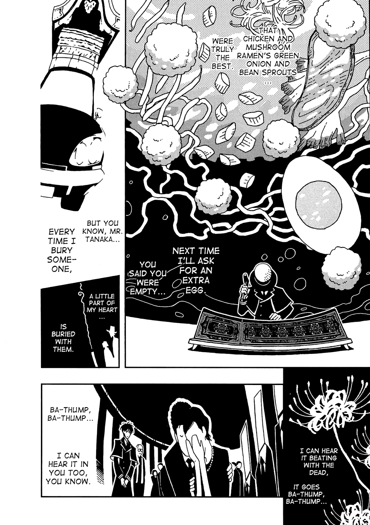 Kurayami Dance Chapter 4 page 18 - Chapter 4: Tanaka the First