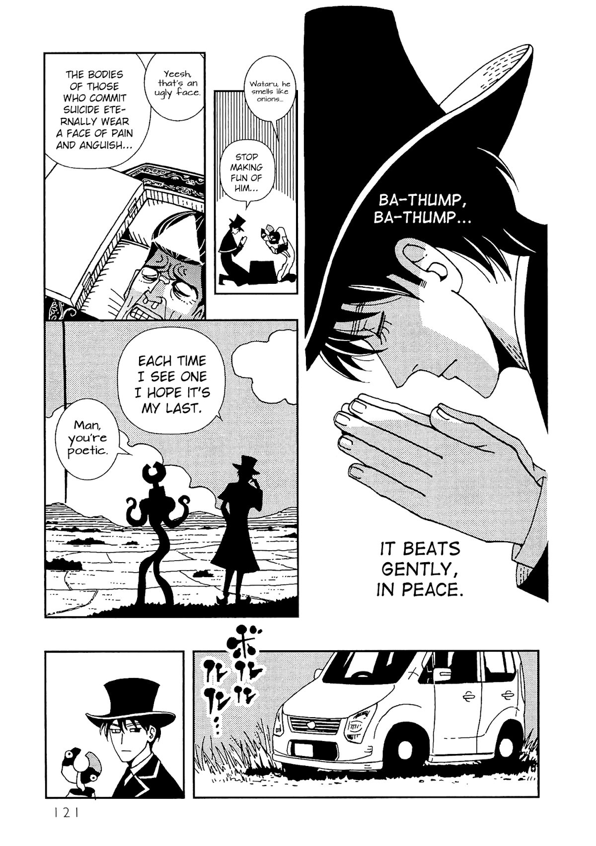 Kurayami Dance Chapter 4 page 19 - Chapter 4: Tanaka the First