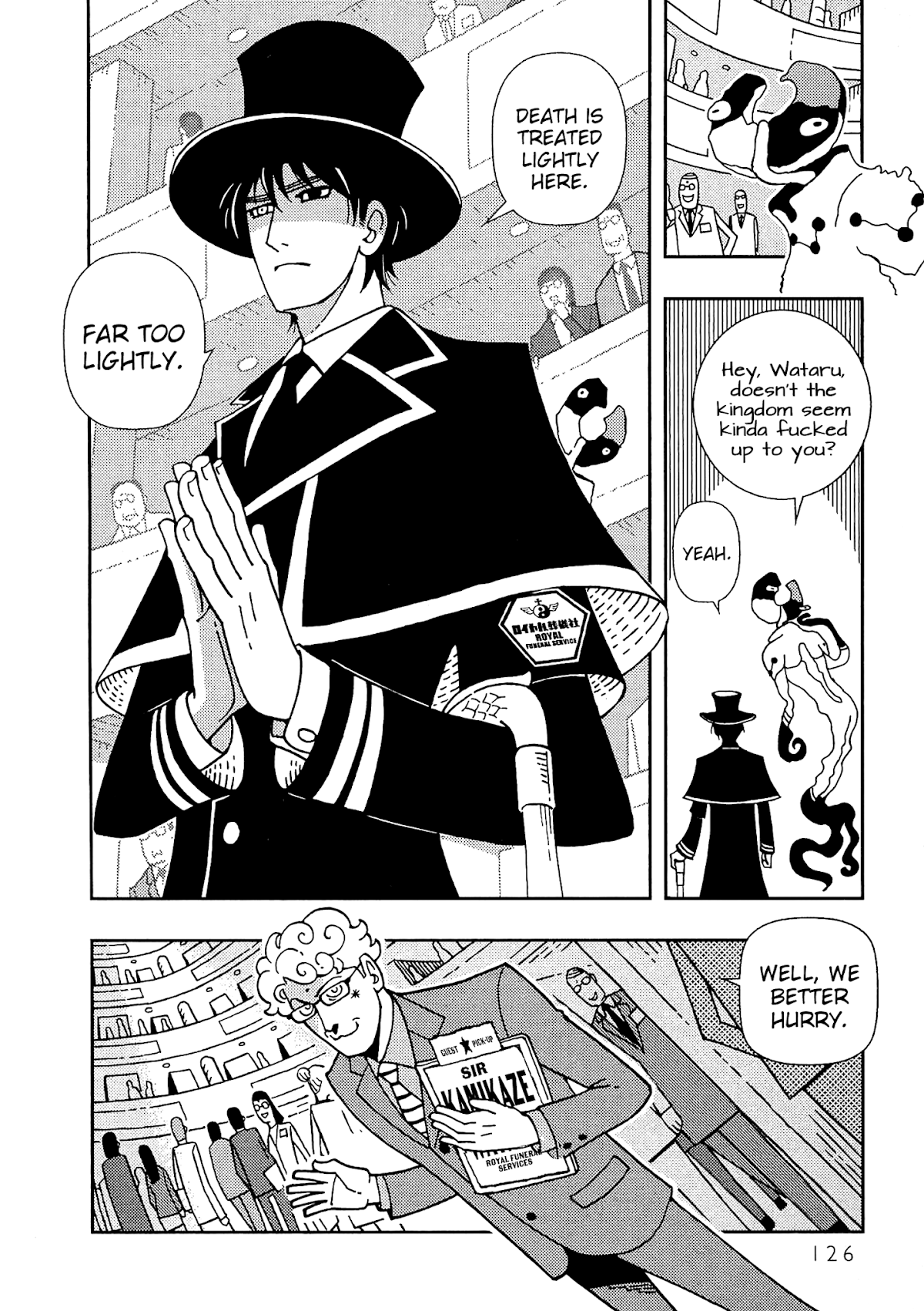 Kurayami Dance Chapter 4 page 24 - Chapter 4: Tanaka the First