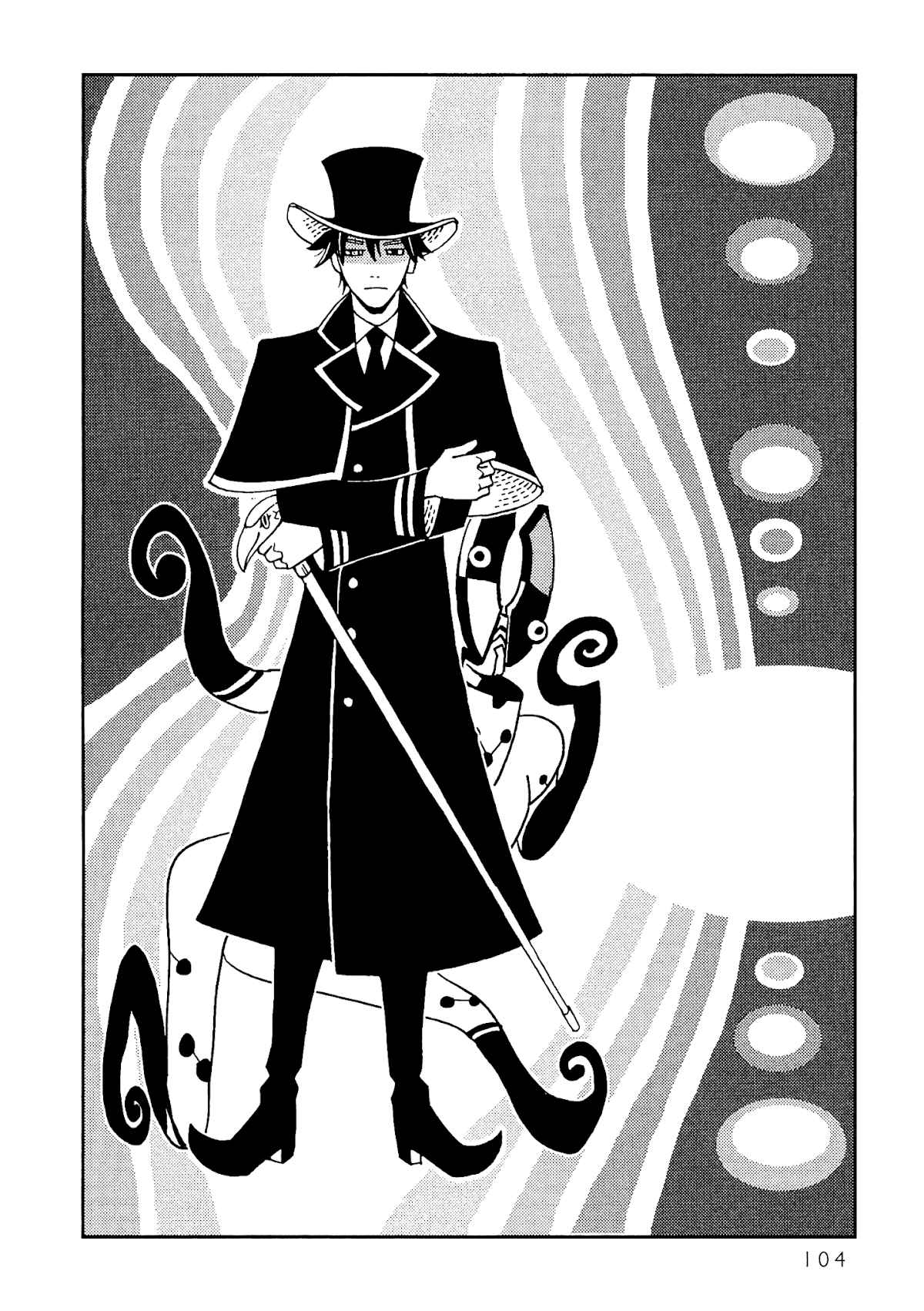 Kurayami Dance Chapter 4 page 4 - Chapter 4: Tanaka the First