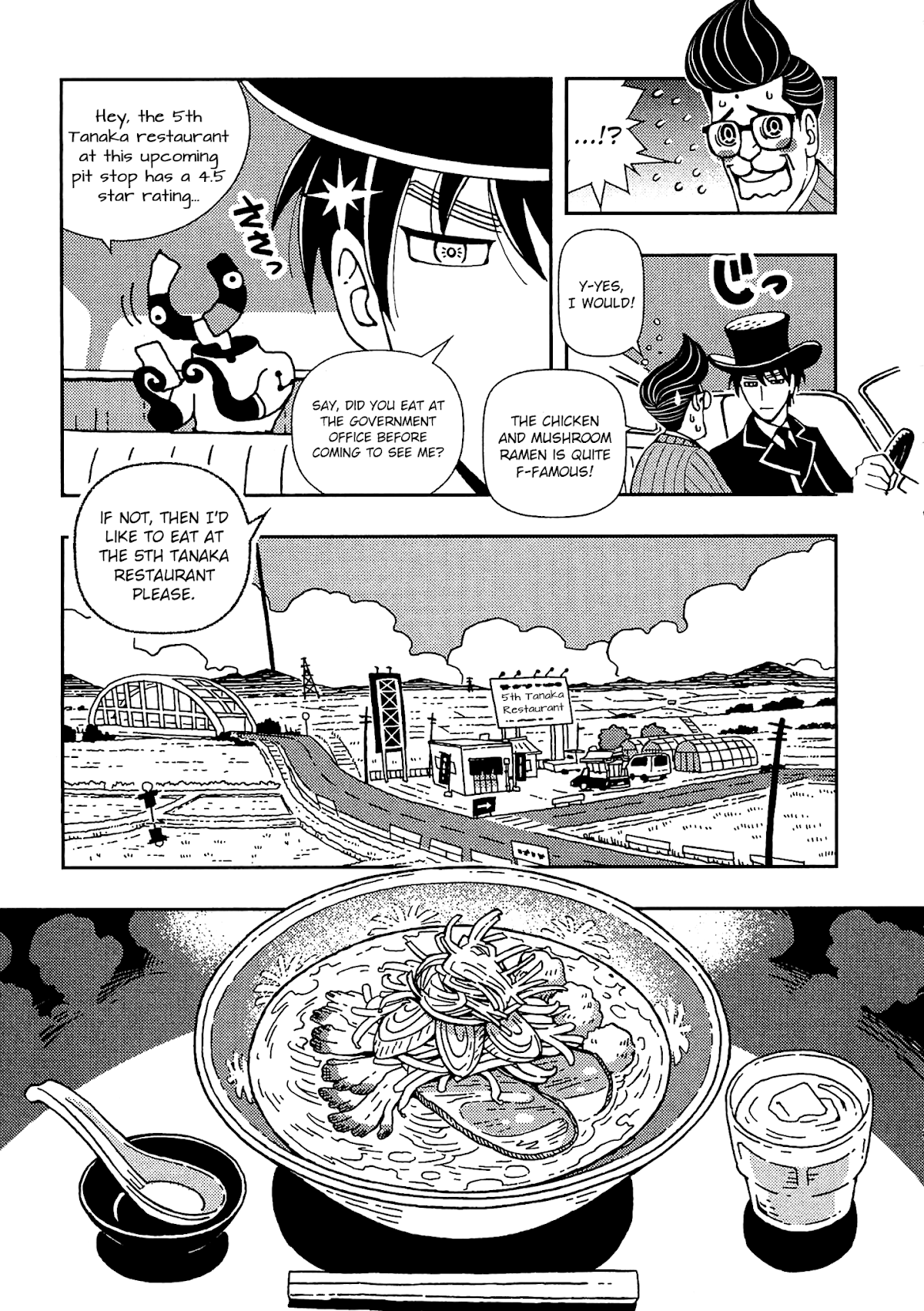 Kurayami Dance Chapter 4 page 8 - Chapter 4: Tanaka the First