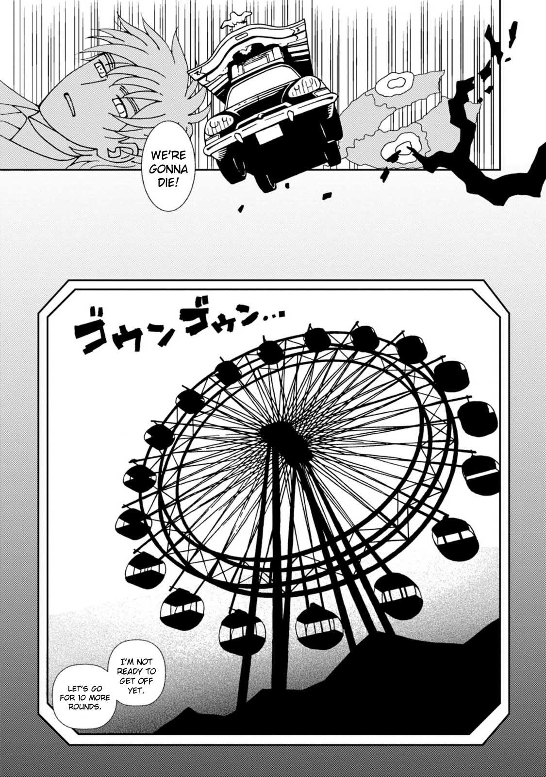 Kurayami Dance Chapter 7 page 15 - Chapter 7: Challenger