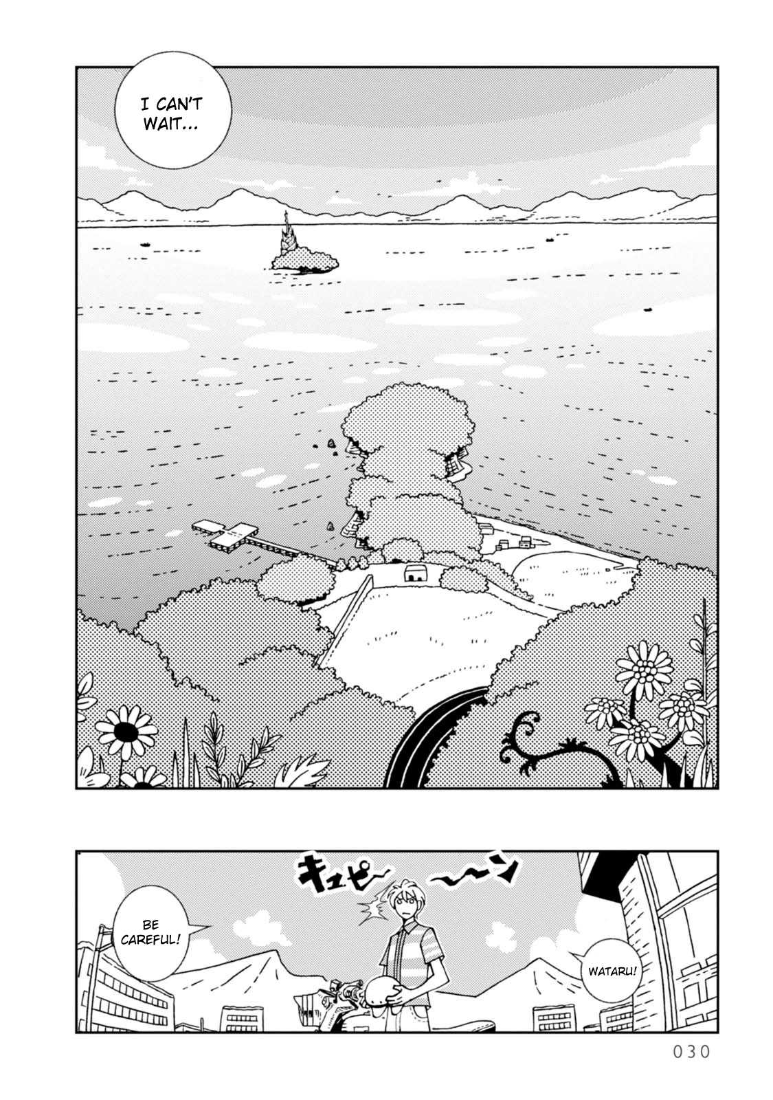 Kurayami Dance Chapter 7 page 30 - Chapter 7: Challenger