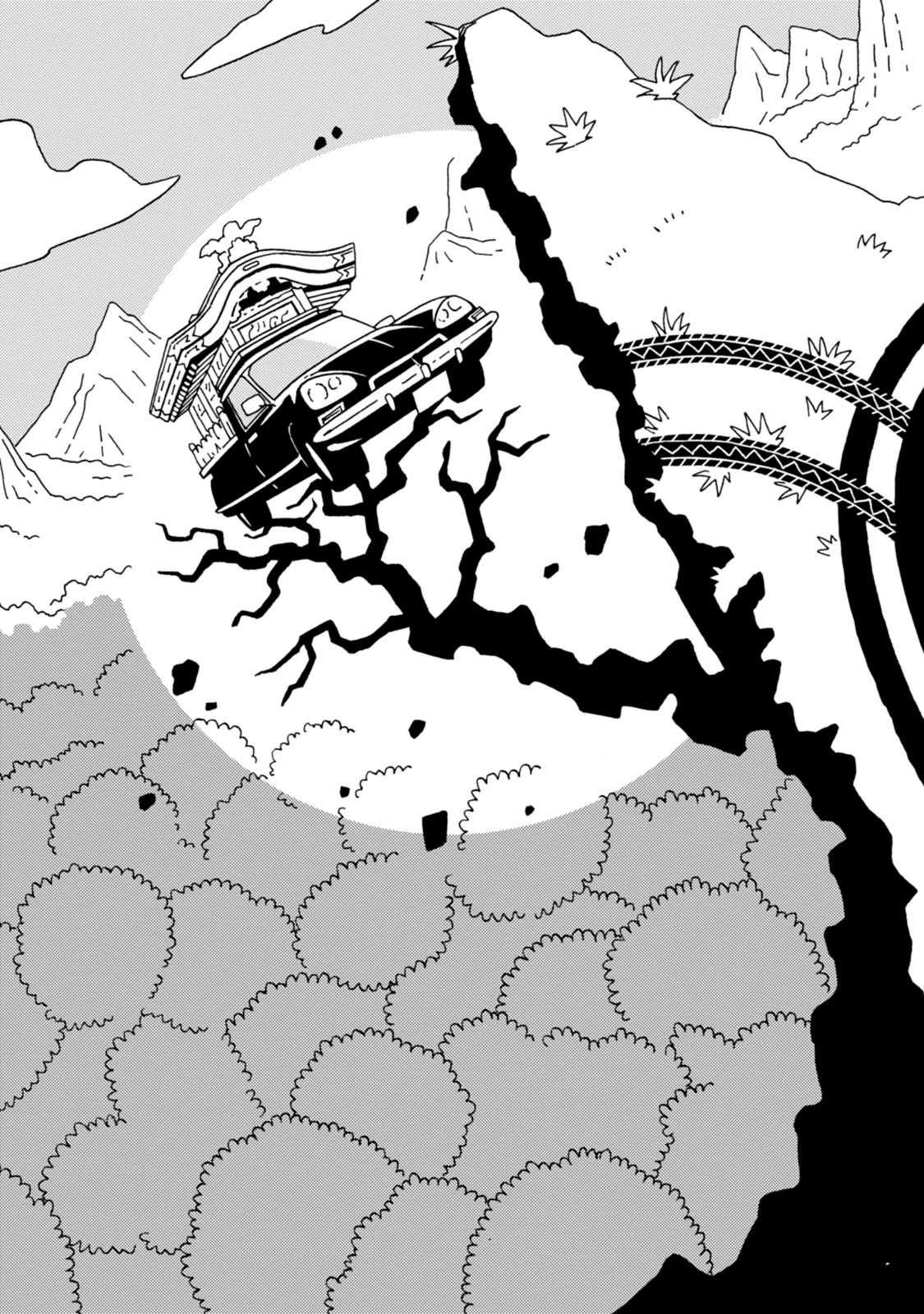 Kurayami Dance Chapter 7 page 6 - Chapter 7: Challenger