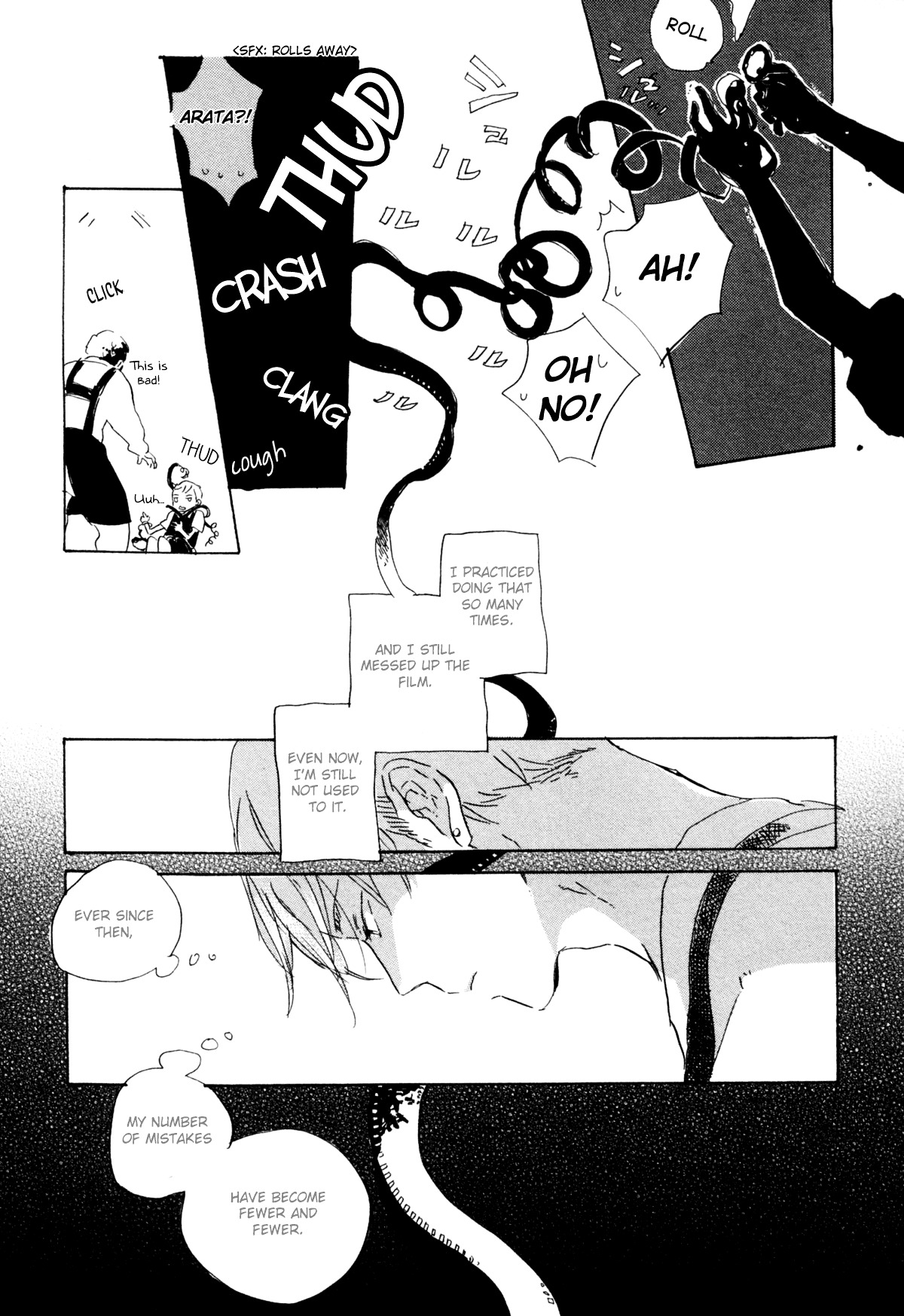 Kurayami ni Strobe Chapter 0 page 17 - Chapter 0 : [Oneshot]