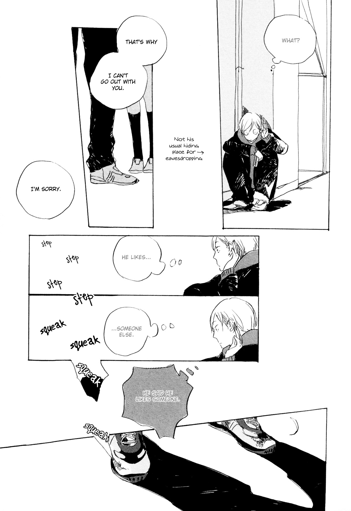 Kurayami ni Strobe Chapter 0 page 26 - Chapter 0 : [Oneshot]