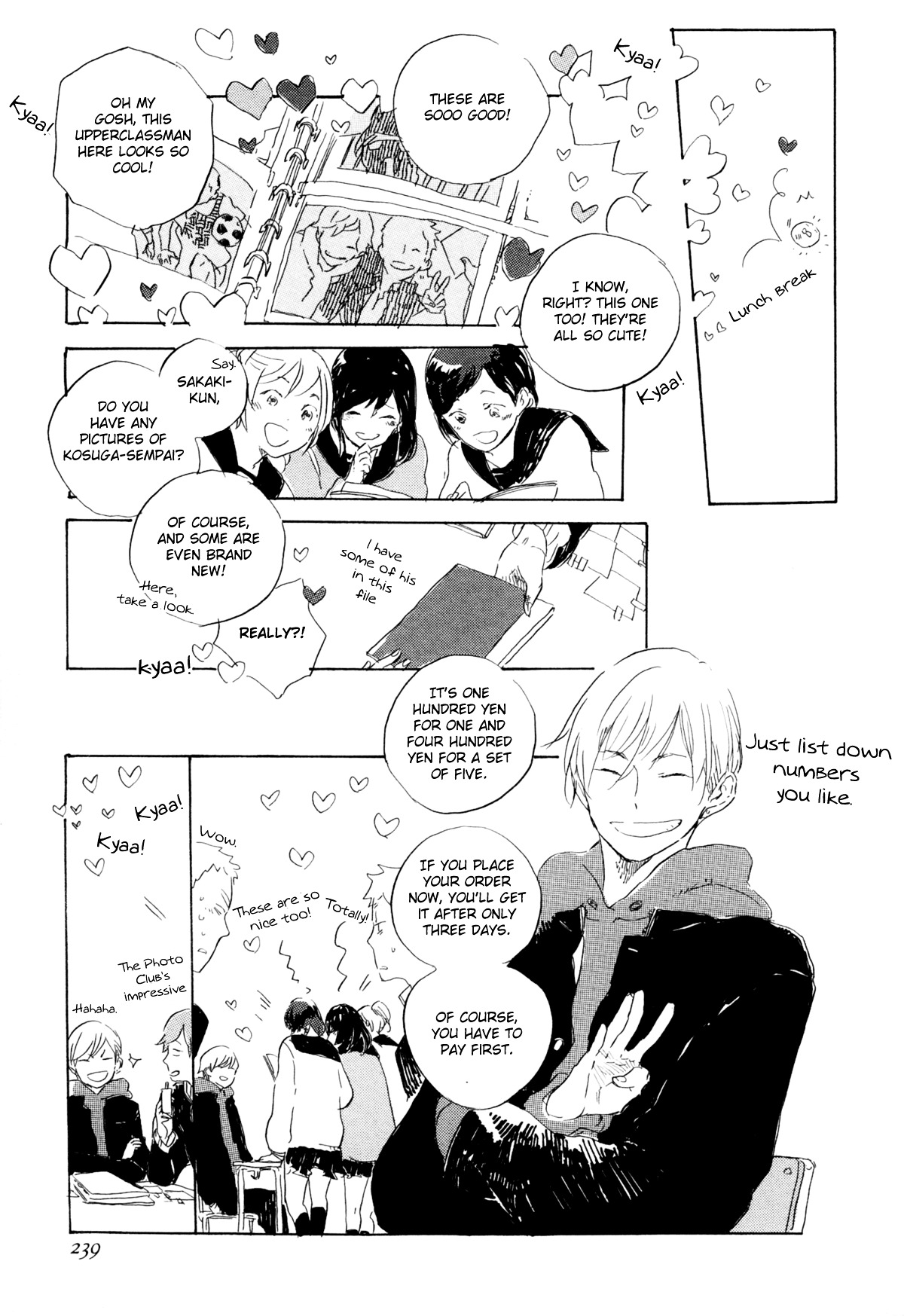 Kurayami ni Strobe Chapter 0 page 4 - Chapter 0 : [Oneshot]
