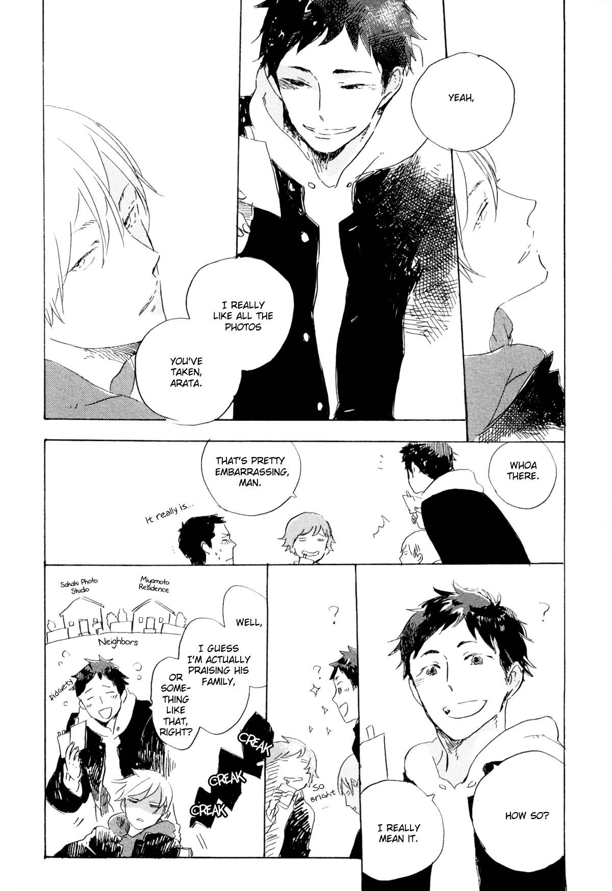 Kurayami ni Strobe Chapter 0 page 7 - Chapter 0 : [Oneshot]