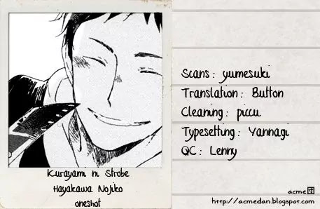 Kurayami ni Strobe Chapter 1 page 1 - Chapter 1 : ONE SHOT