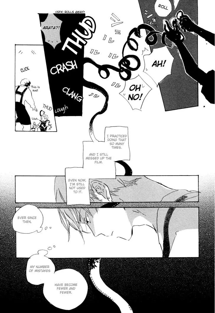 Kurayami ni Strobe Chapter 1 page 17 - Chapter 1 : ONE SHOT