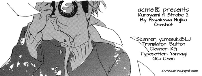 Kurayami ni Strobe Chapter 2 page 1 - Chapter 2
