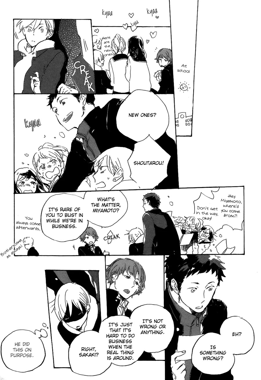 Kurayami ni Strobe Chapter 2 page 14 - Chapter 2