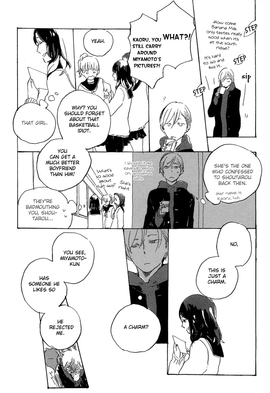 Kurayami ni Strobe Chapter 2 page 17 - Chapter 2