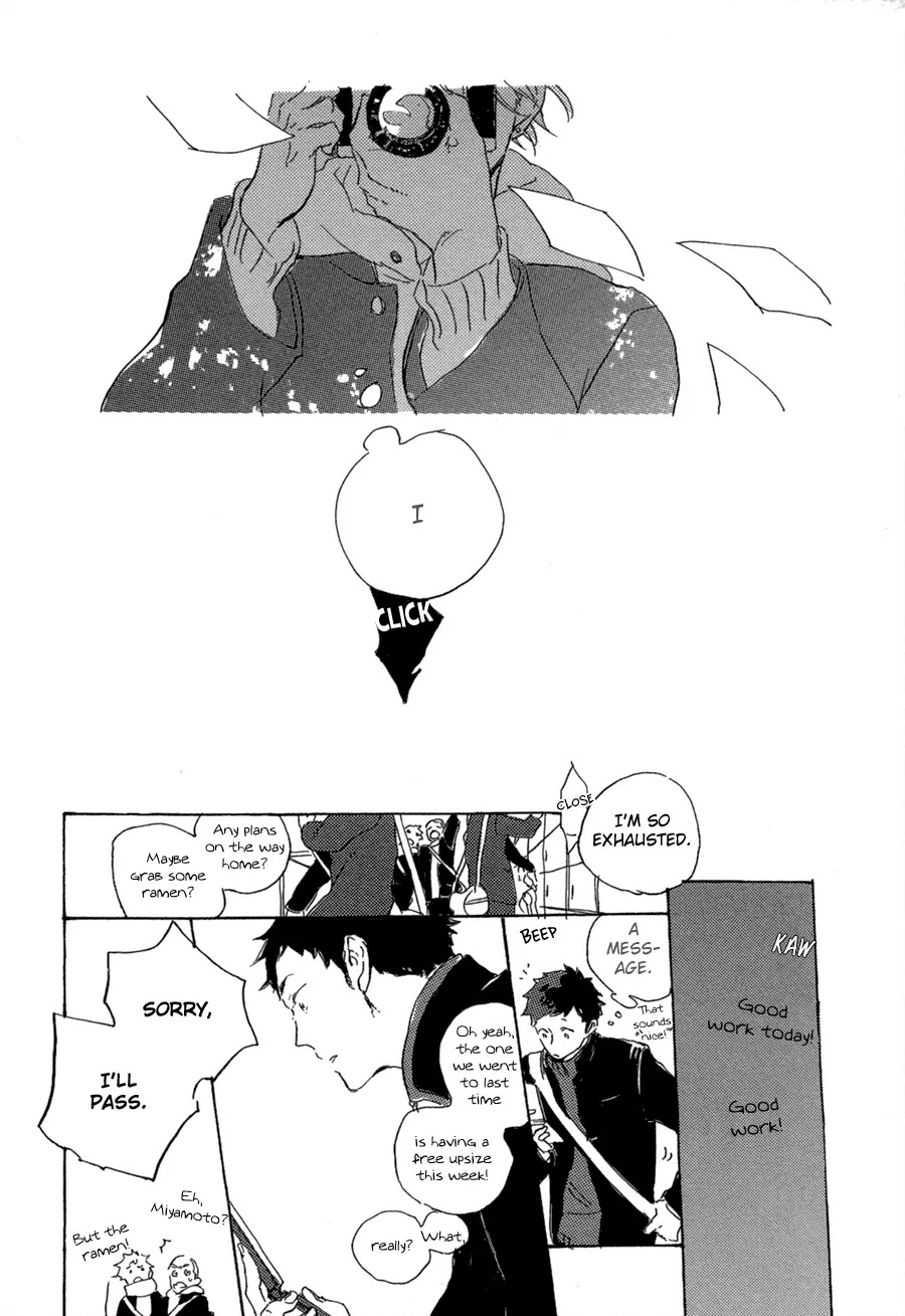 Kurayami ni Strobe Chapter 2 page 21 - Chapter 2