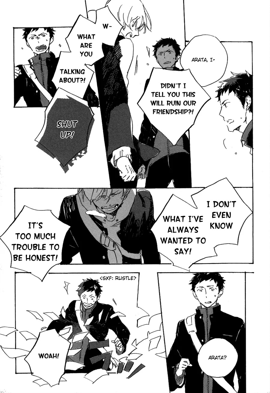 Kurayami ni Strobe Chapter 2 page 24 - Chapter 2