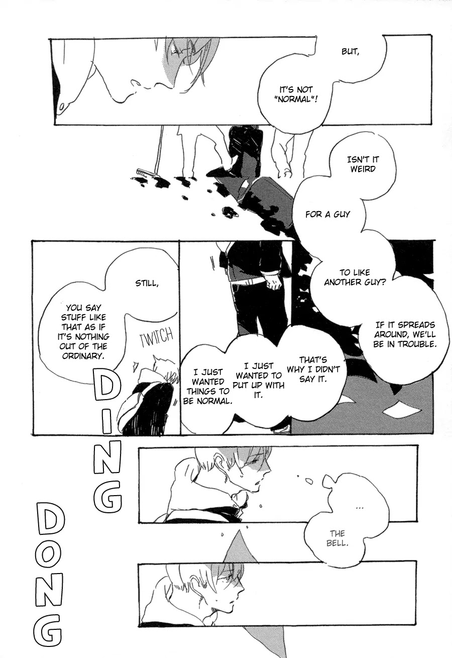 Kurayami ni Strobe Chapter 2 page 27 - Chapter 2