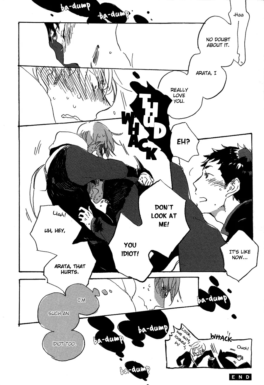 Kurayami ni Strobe Chapter 2 page 31 - Chapter 2