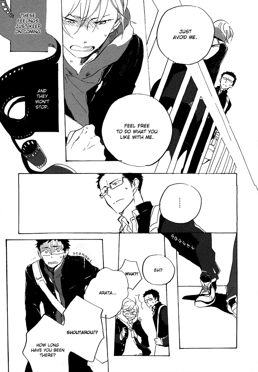 Kurayami ni Strobe Chapter 3 page 25 - Chapter 3