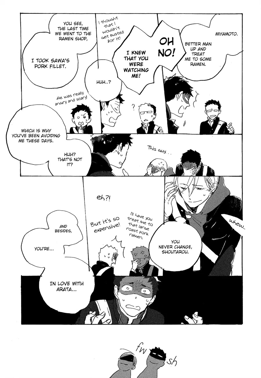 Kurayami ni Strobe Chapter 3 page 27 - Chapter 3