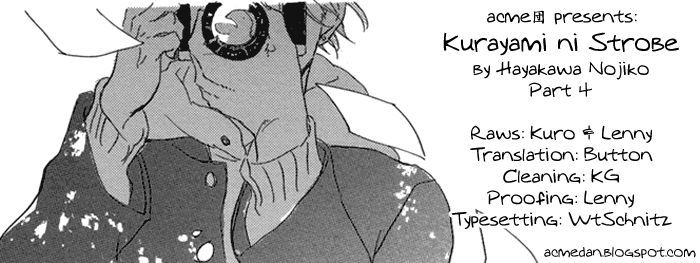 Kurayami ni Strobe Chapter 4 page 1 - Chapter 4