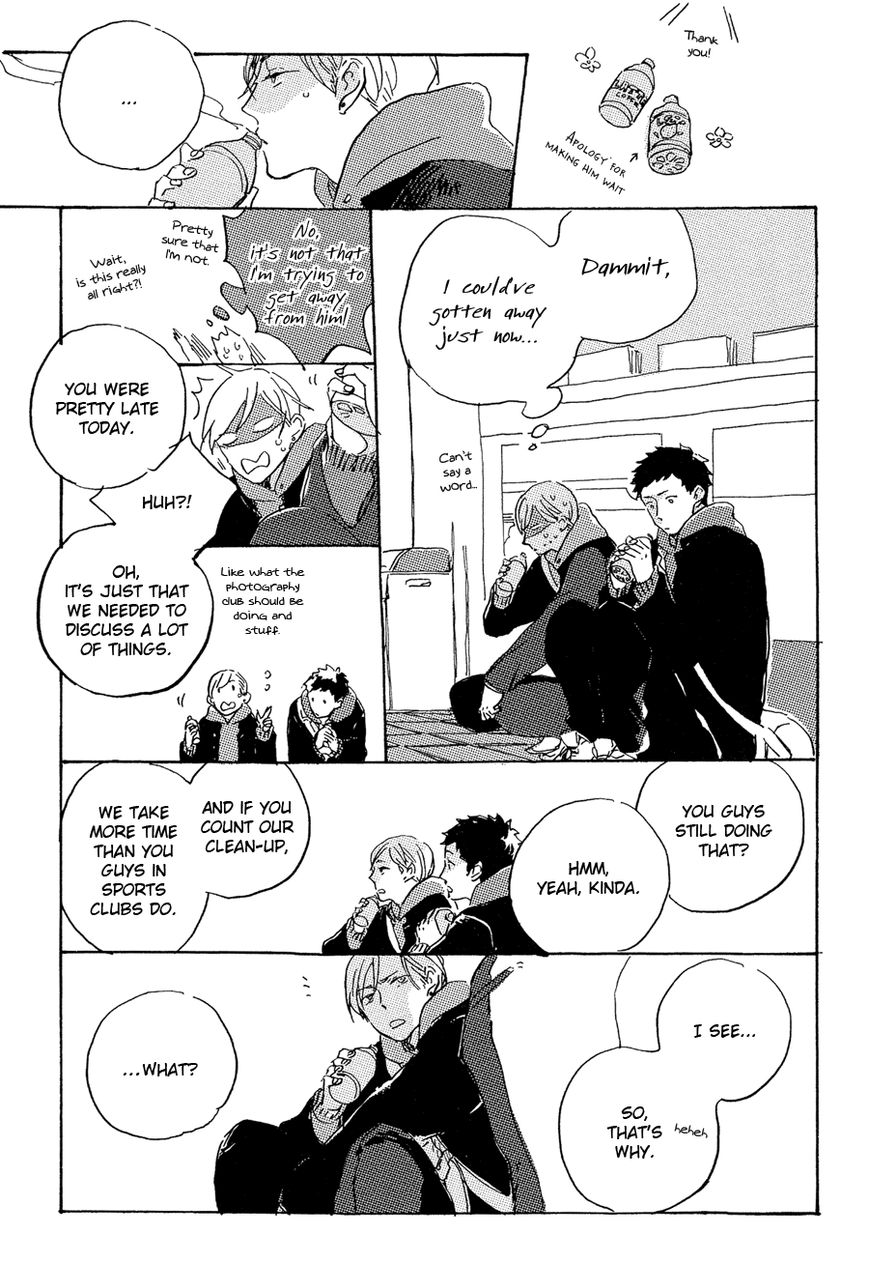 Kurayami ni Strobe Chapter 4 page 13 - Chapter 4