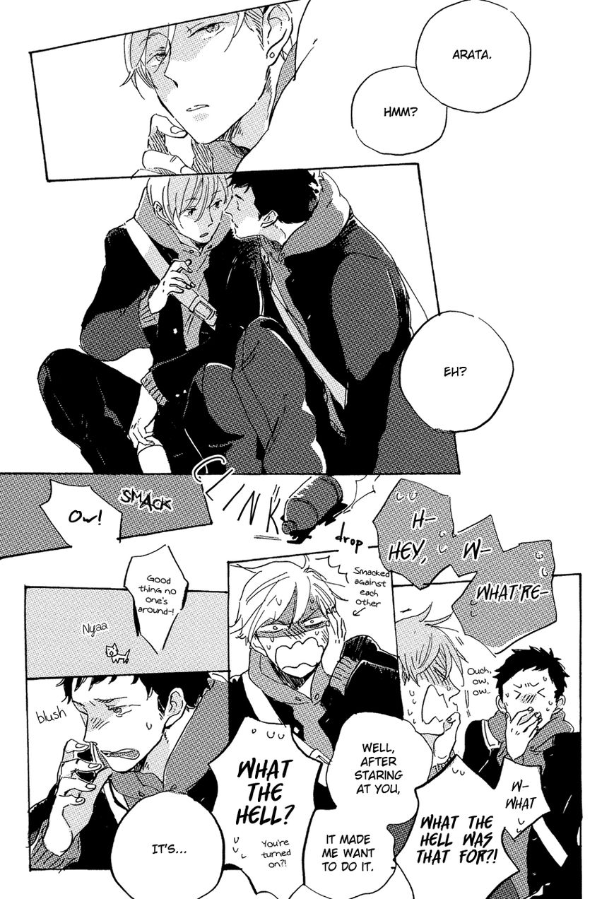 Kurayami ni Strobe Chapter 4 page 15 - Chapter 4
