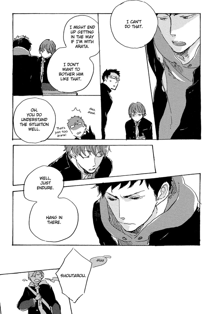 Kurayami ni Strobe Chapter 4 page 21 - Chapter 4