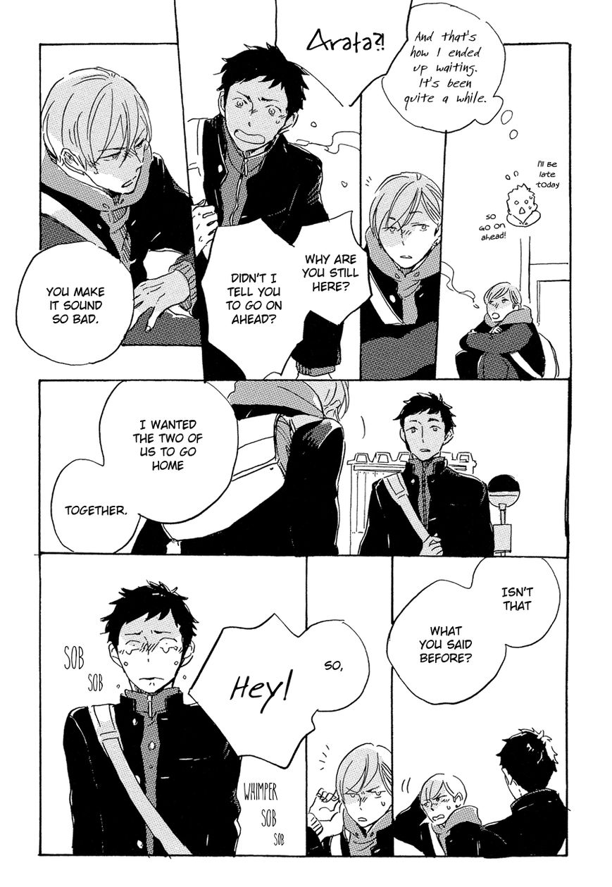 Kurayami ni Strobe Chapter 4 page 27 - Chapter 4