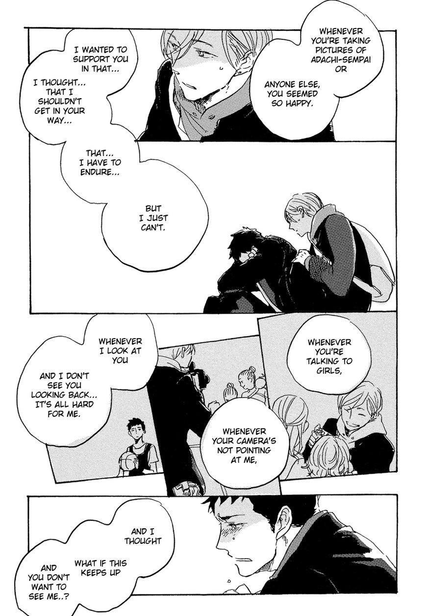 Kurayami ni Strobe Chapter 4 page 29 - Chapter 4