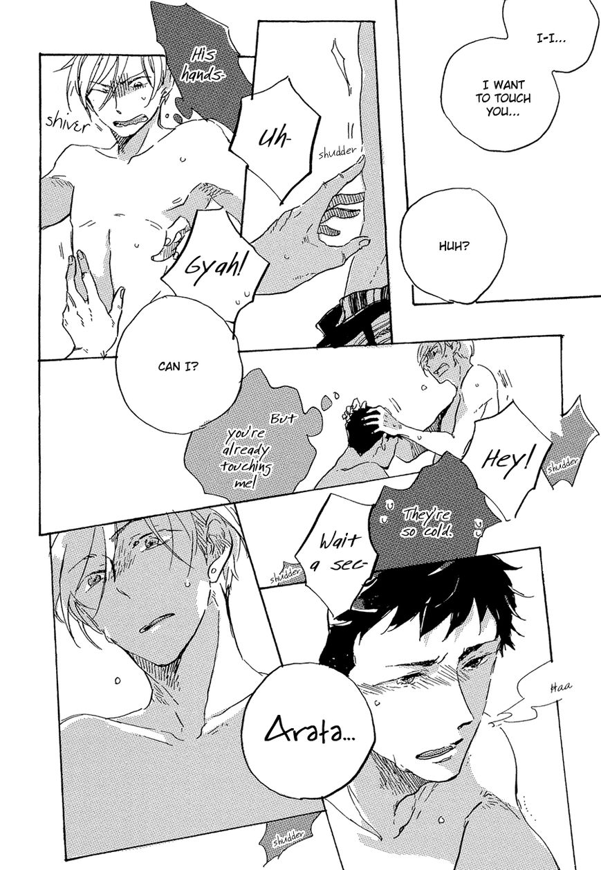 Kurayami ni Strobe Chapter 4 page 6 - Chapter 4