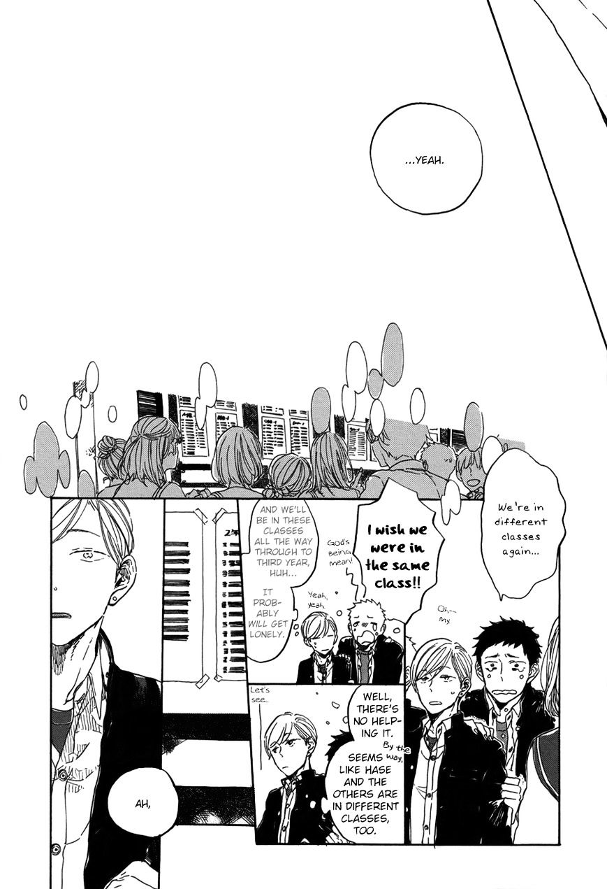 Kurayami ni Strobe Chapter 5.4 page 14 - Chapter 5.4 : Kurayami no Shutter Speed