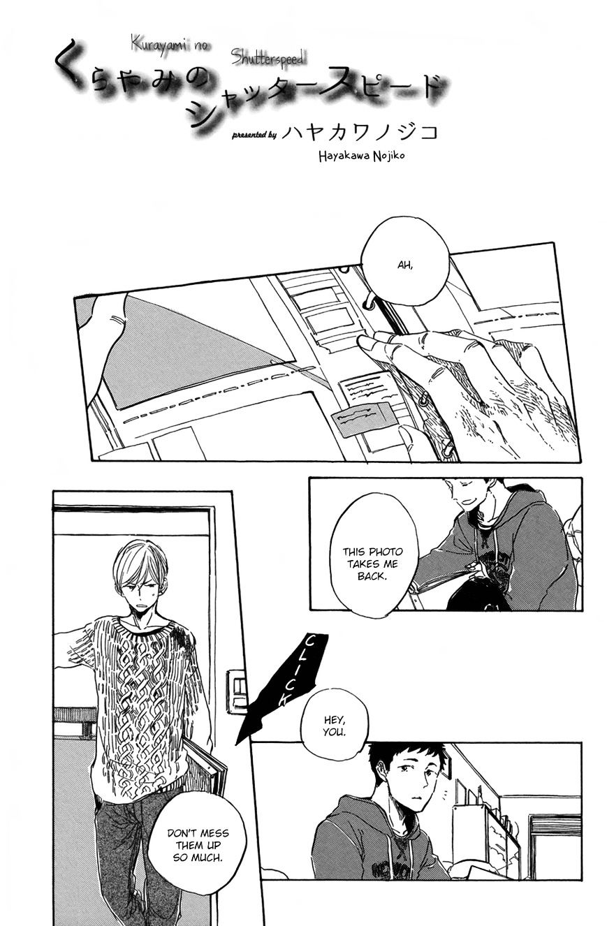 Kurayami ni Strobe Chapter 5.4 page 2 - Chapter 5.4 : Kurayami no Shutter Speed