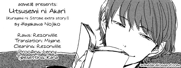 Kurayami ni Strobe Chapter 5.5 page 1 - Chapter 5.5 : Extra story - Utsusemi ni Akari