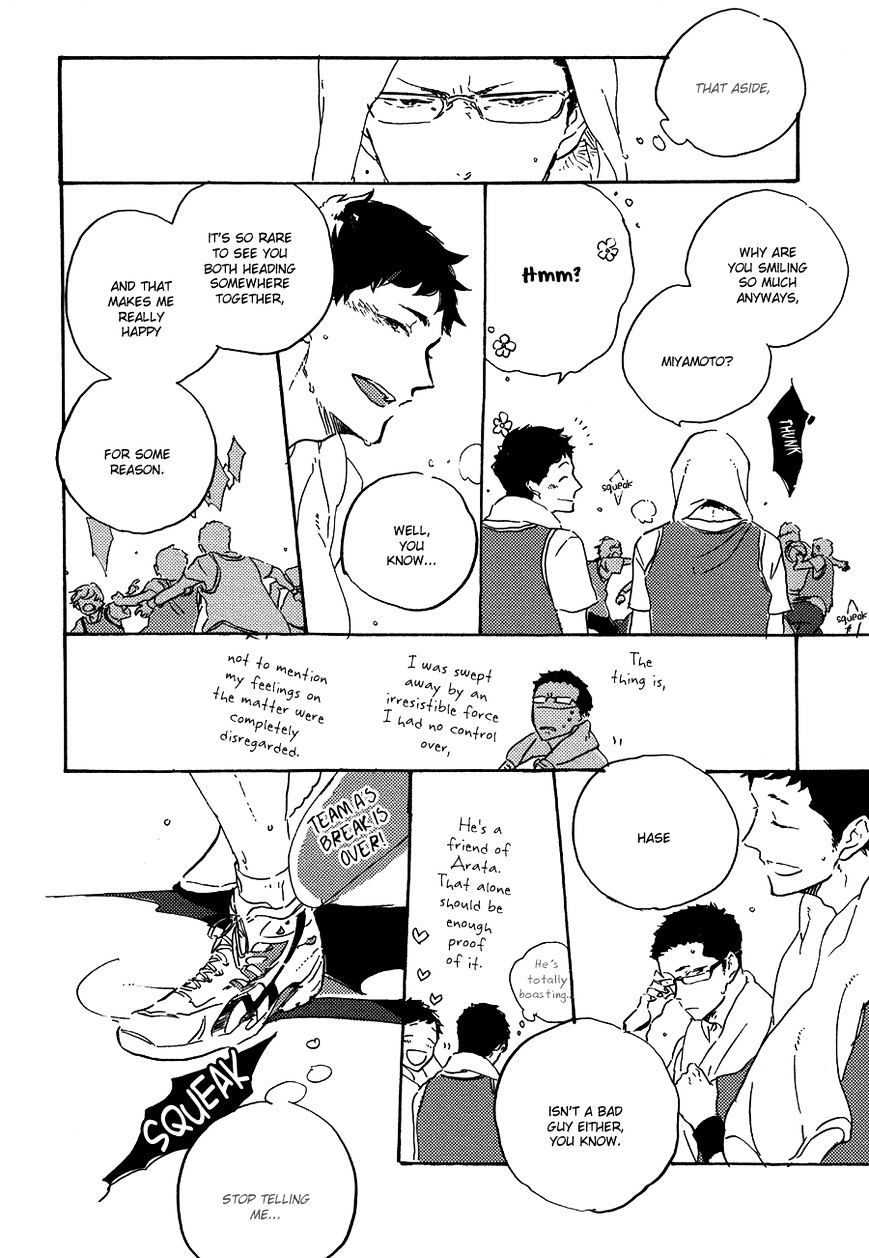 Kurayami ni Strobe Chapter 5.5 page 15 - Chapter 5.5 : Extra story - Utsusemi ni Akari