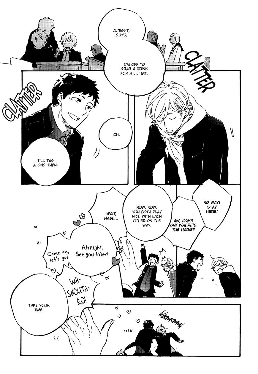 Kurayami ni Strobe Chapter 5.5 page 2 - Chapter 5.5 : Extra story - Utsusemi ni Akari